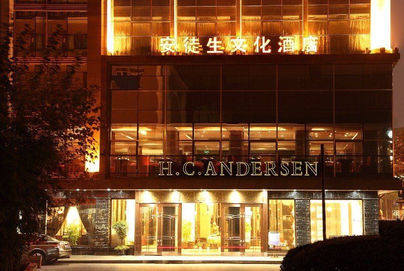 Shanghai Andersen Culture Hotel - The Bund Exterior photo